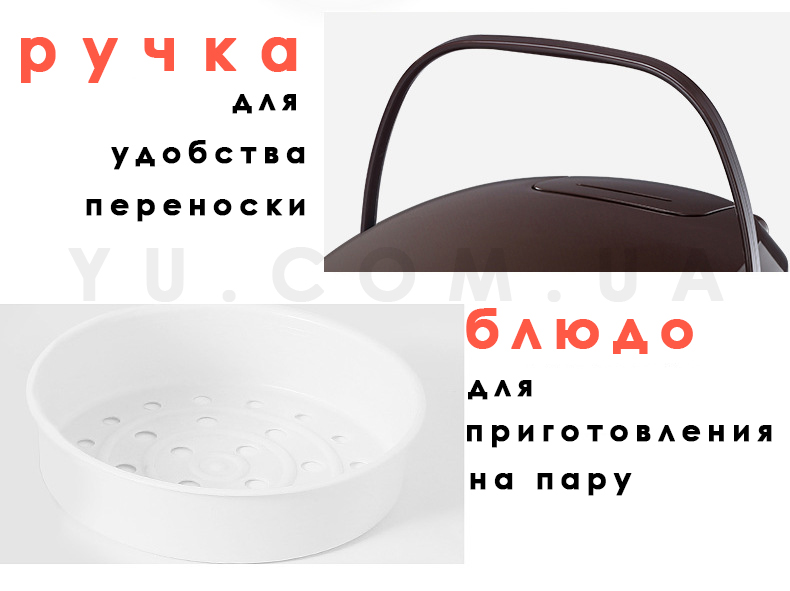 Мультиварка ROYAL Berg ROY-M100 Series multi PRO 900W
